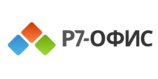 P7-Офис